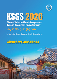 ksss 2026